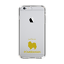 Slim Protection Case［ &UCHINOCO - Pomeranian ］