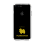 Slim Protection Case［ &UCHINOCO - Pomeranian ］