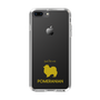 Slim Protection Case［ &UCHINOCO - Pomeranian ］