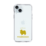 Slim Protection Case［ &UCHINOCO - Pomeranian ］