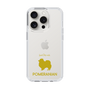 Slim Protection Case［ &UCHINOCO - Pomeranian ］