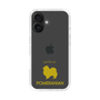 Slim Protection Case［ &UCHINOCO - Pomeranian ］