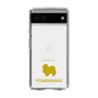 Slim Protection Case［ &UCHINOCO - Pomeranian ］