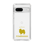 Slim Protection Case［ &UCHINOCO - Pomeranian ］