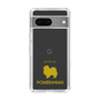Slim Protection Case［ &UCHINOCO - Pomeranian ］