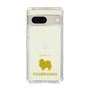Slim Protection Case［ &UCHINOCO - Pomeranian ］