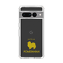 Slim Protection Case［ &UCHINOCO - Pomeranian ］