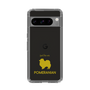 Slim Protection Case［ &UCHINOCO - Pomeranian ］