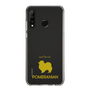 Slim Protection Case［ &UCHINOCO - Pomeranian ］