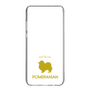Slim Protection Case［ &UCHINOCO - Pomeranian ］