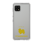 Slim Protection Case［ &UCHINOCO - Pomeranian ］