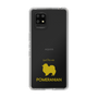 Slim Protection Case［ &UCHINOCO - Pomeranian ］