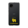 Slim Protection Case［ &UCHINOCO - Pomeranian ］