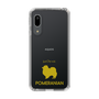 Slim Protection Case［ &UCHINOCO - Pomeranian ］