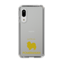 Slim Protection Case［ &UCHINOCO - Pomeranian ］