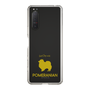 Slim Protection Case［ &UCHINOCO - Pomeranian ］