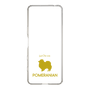 Slim Protection Case［ &UCHINOCO - Pomeranian ］