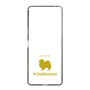 Slim Protection Case［ &UCHINOCO - Pomeranian ］