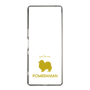 Slim Protection Case［ &UCHINOCO - Pomeranian ］