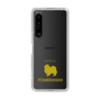 Slim Protection Case［ &UCHINOCO - Pomeranian ］