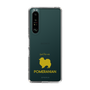 Slim Protection Case［ &UCHINOCO - Pomeranian ］