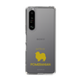 Slim Protection Case［ &UCHINOCO - Pomeranian ］