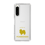 Slim Protection Case［ &UCHINOCO - Pomeranian ］