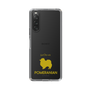 Slim Protection Case［ &UCHINOCO - Pomeranian ］