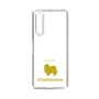 Slim Protection Case［ &UCHINOCO - Pomeranian ］