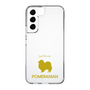 Slim Protection Case［ &UCHINOCO - Pomeranian ］