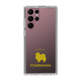 Slim Protection Case［ &UCHINOCO - Pomeranian ］