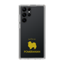 Slim Protection Case［ &UCHINOCO - Pomeranian ］