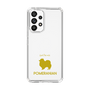 Slim Protection Case［ &UCHINOCO - Pomeranian ］