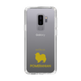Slim Protection Case［ &UCHINOCO - Pomeranian ］