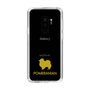 Slim Protection Case［ &UCHINOCO - Pomeranian ］