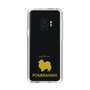 Slim Protection Case［ &UCHINOCO - Pomeranian ］