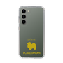 Slim Protection Case［ &UCHINOCO - Pomeranian ］