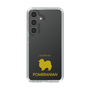 Slim Protection Case［ &UCHINOCO - Pomeranian ］
