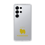 Slim Protection Case［ &UCHINOCO - Pomeranian ］