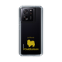 Slim Protection Case［ &UCHINOCO - Pomeranian ］