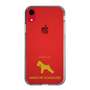 Slim Protection Case［ &UCHINOCO - Miniature Schnauzer ］