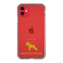 Slim Protection Case［ &UCHINOCO - Miniature Schnauzer ］