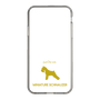 Slim Protection Case［ &UCHINOCO - Miniature Schnauzer ］