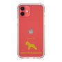 Slim Protection Case［ &UCHINOCO - Miniature Schnauzer ］