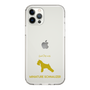 Slim Protection Case［ &UCHINOCO - Miniature Schnauzer ］