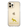 Slim Protection Case［ &UCHINOCO - Miniature Schnauzer ］