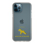 Slim Protection Case［ &UCHINOCO - Miniature Schnauzer ］