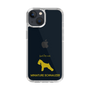 Slim Protection Case［ &UCHINOCO - Miniature Schnauzer ］