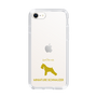 Slim Protection Case［ &UCHINOCO - Miniature Schnauzer ］