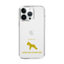 Slim Protection Case［ &UCHINOCO - Miniature Schnauzer ］